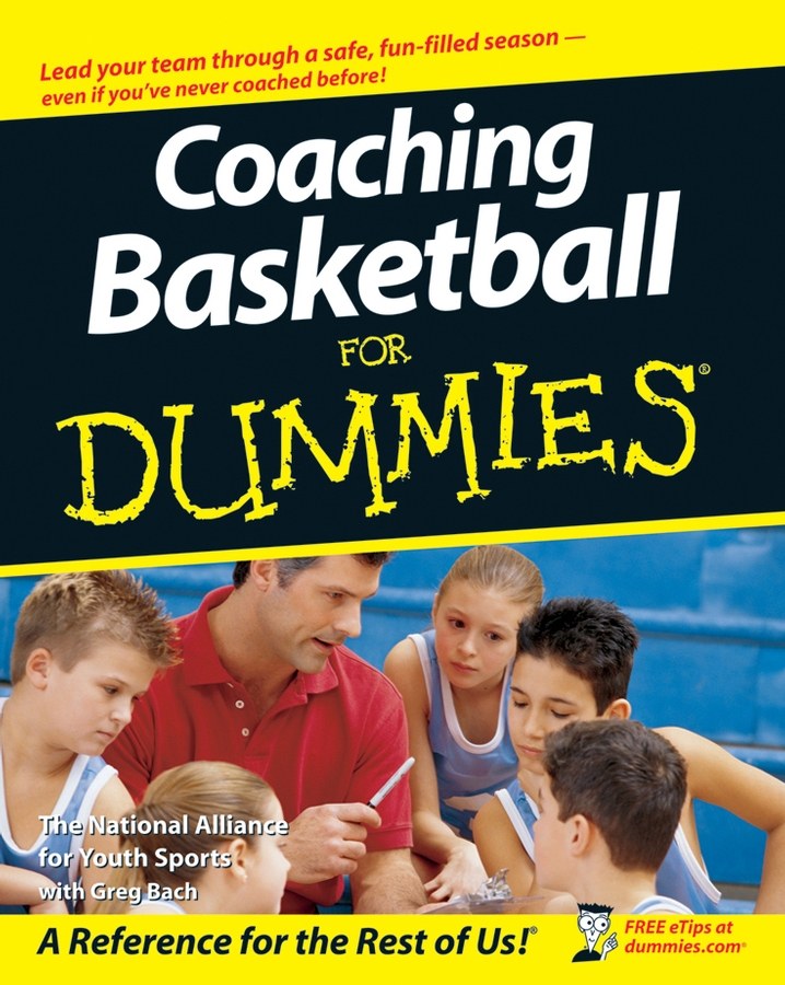Basketball for dummies discount