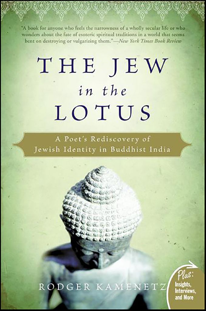 The Jew in the Lotus RedShelf