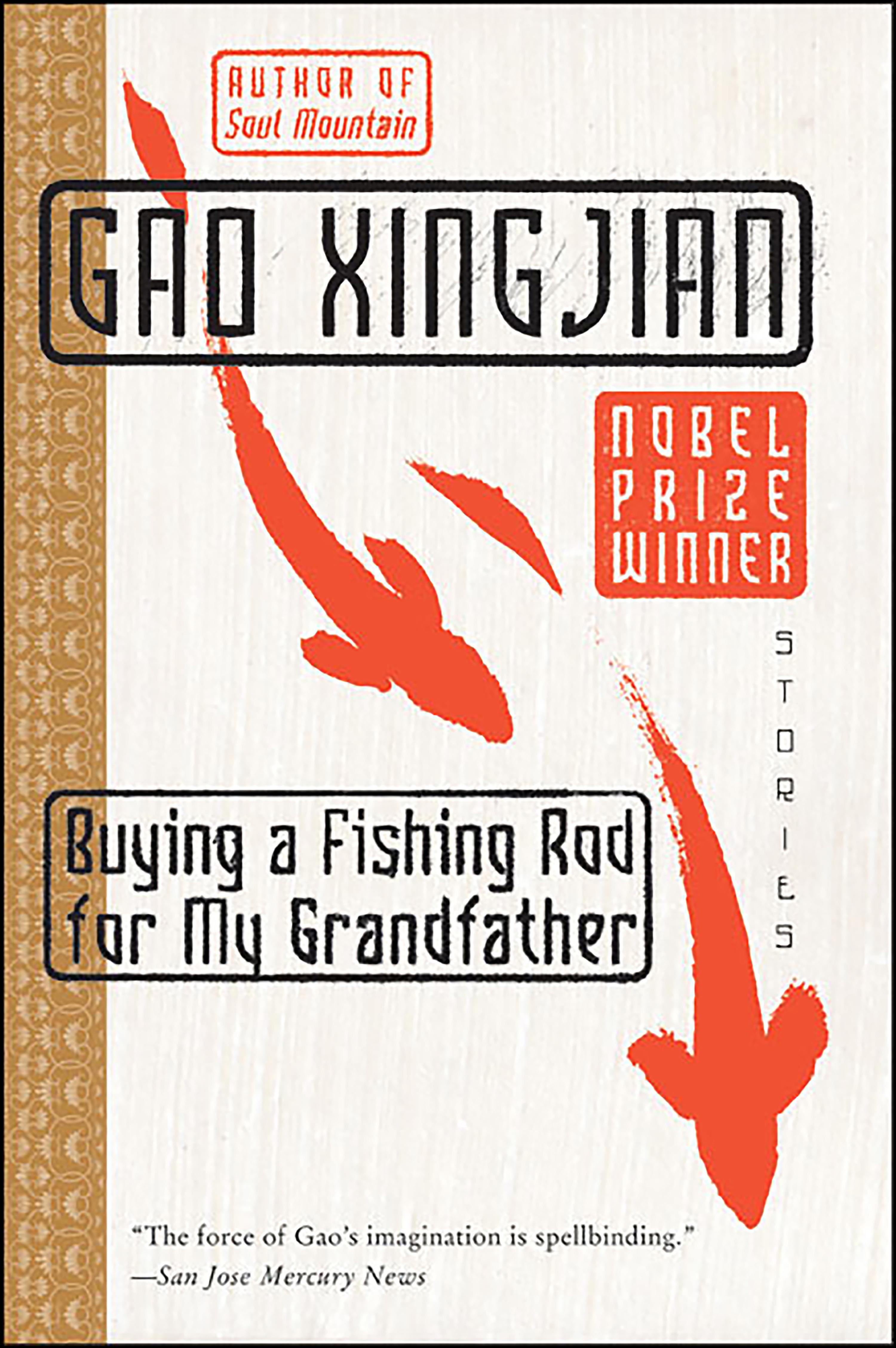 Cover image for Buying a Fishing Rod for My Grandfather