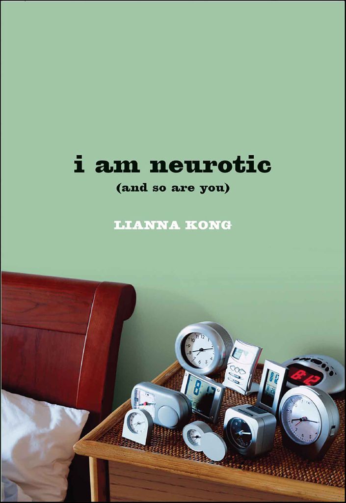Cover image for i am neurotic