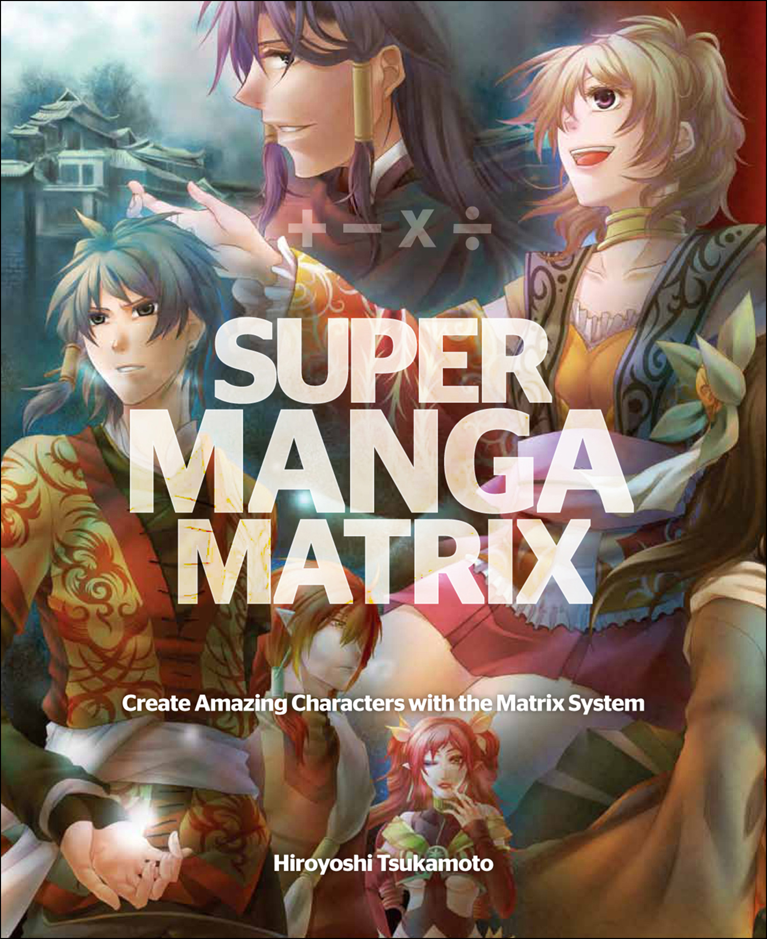 Priest manga volume 14 by: Min-Woo Hyung - 9781427865489