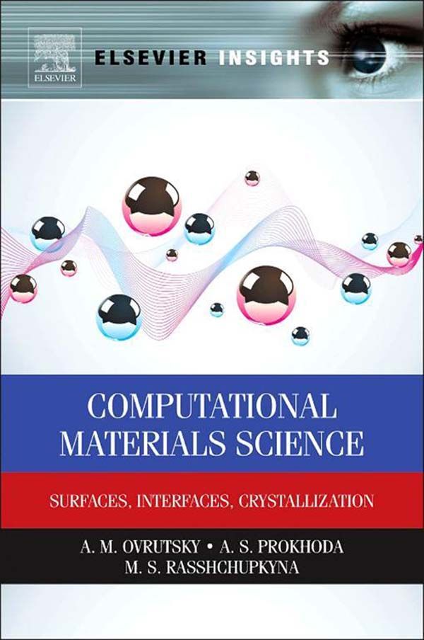 Cover image for Computational Materials Science