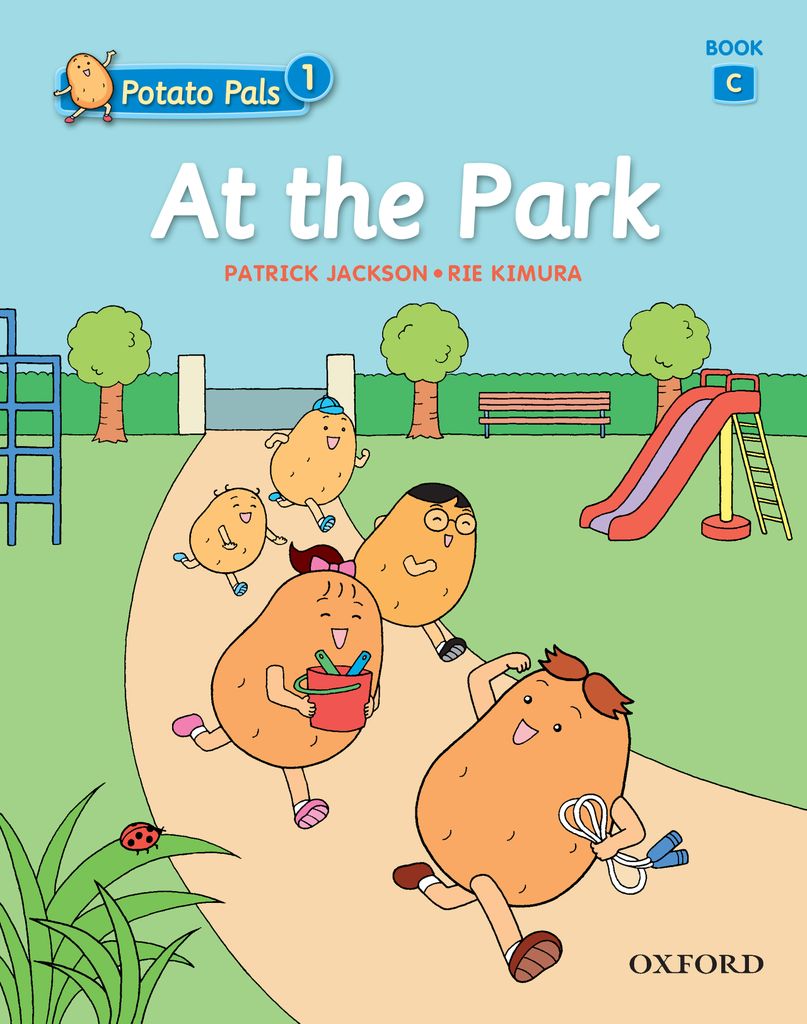ORT1-13　オックスフォード　マイヤペン付　PotatoPals At the Park (Potato Pals 1 Book C) by: Patrick Jackson