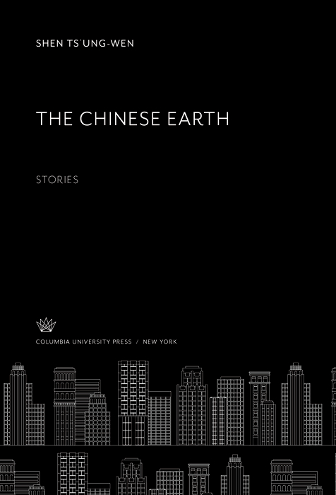 Cover image for The Chinese Earth