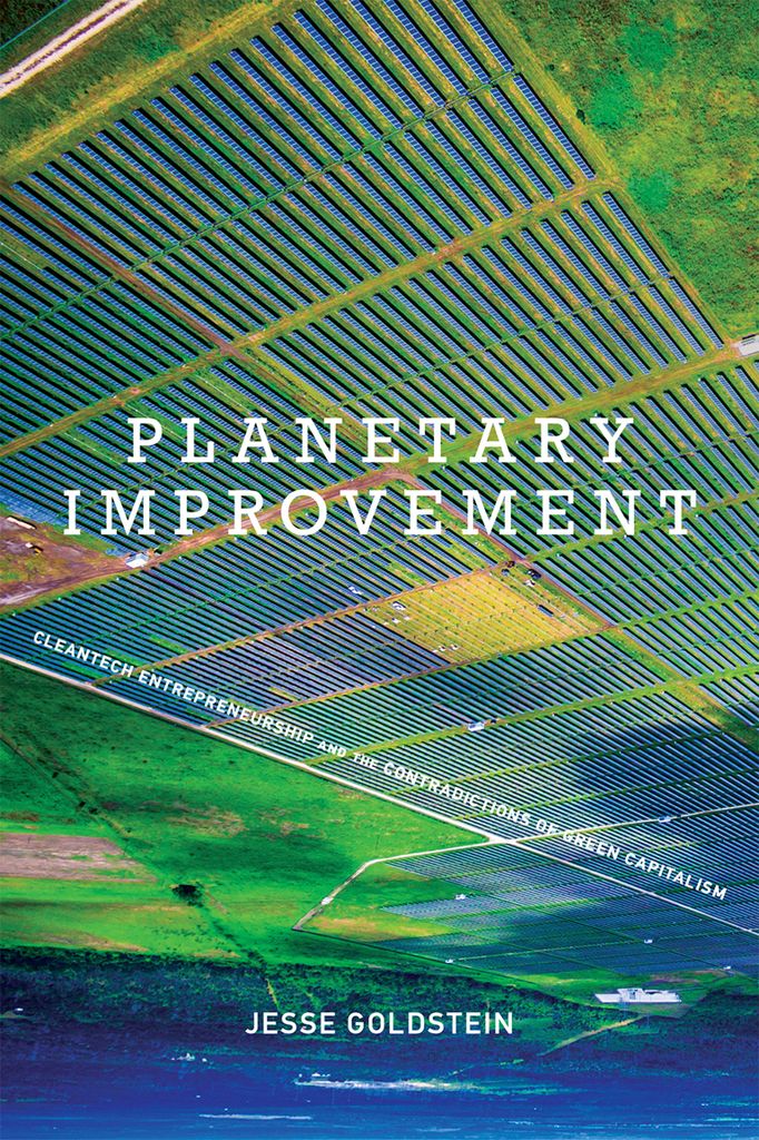 Cover image for Planetary Improvement