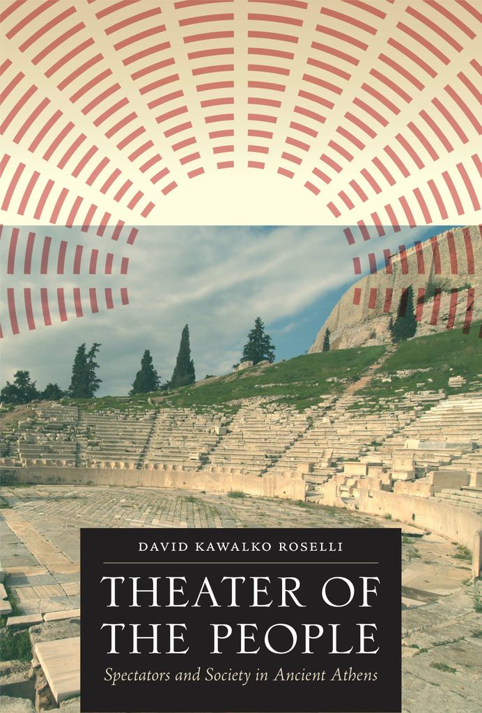 Theater of the People
