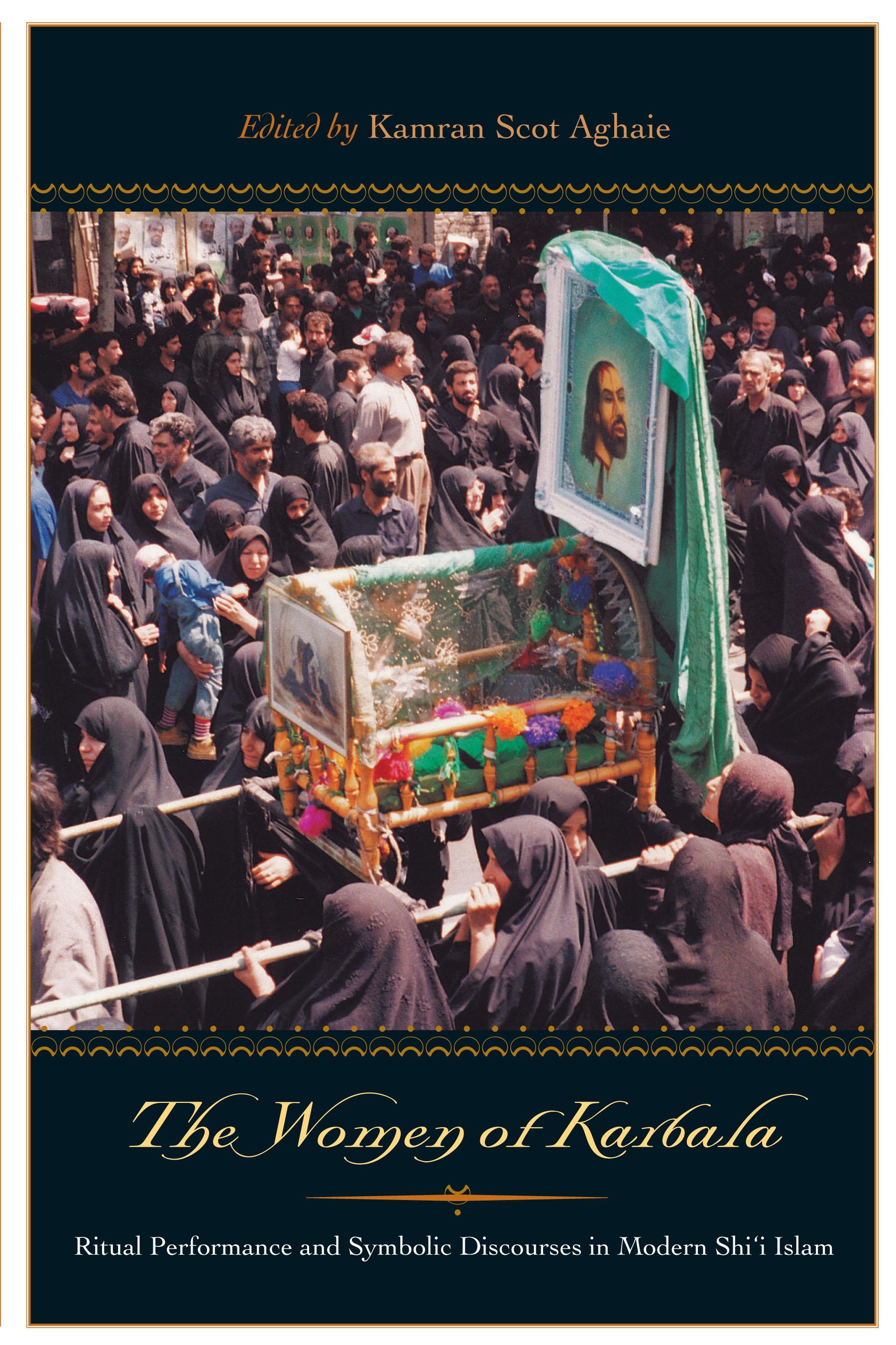 The Women of Karbala