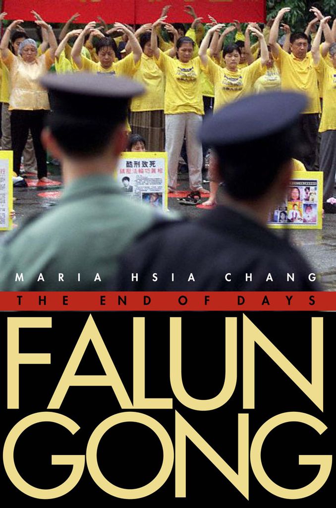 Cover image for Falun Gong