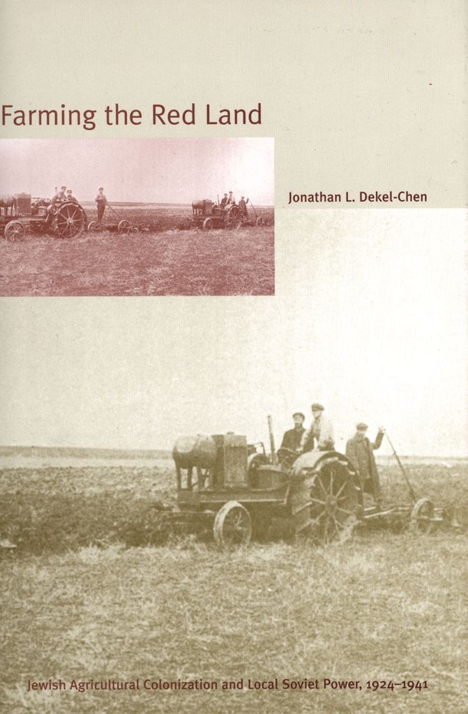 Cover image for Farming the Red Land