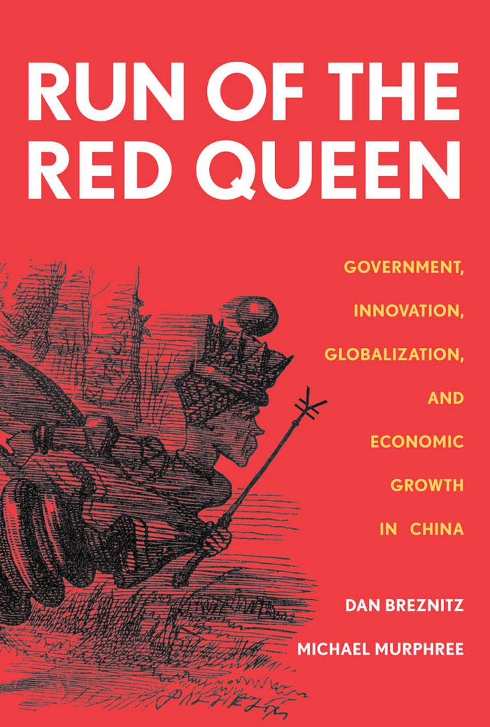 Cover image for The Run of the Red Queen