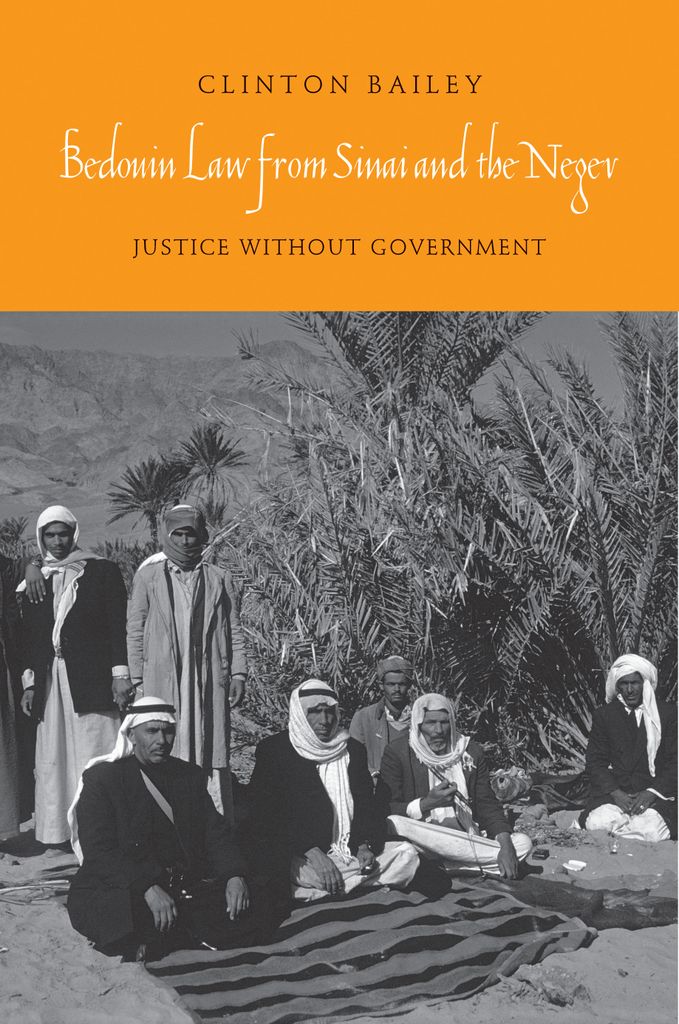 Cover image for Bedouin Law from Sinai and the Negev