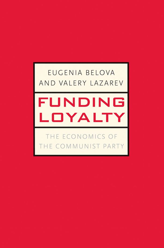 Cover image for Funding Loyalty