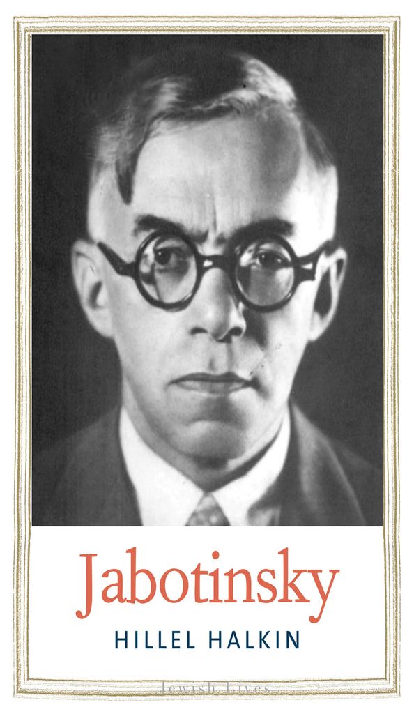 Cover image for Jabotinsky