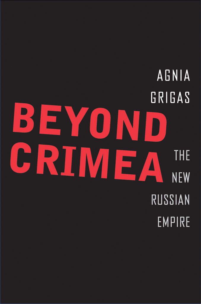 Cover image for Beyond Crimea