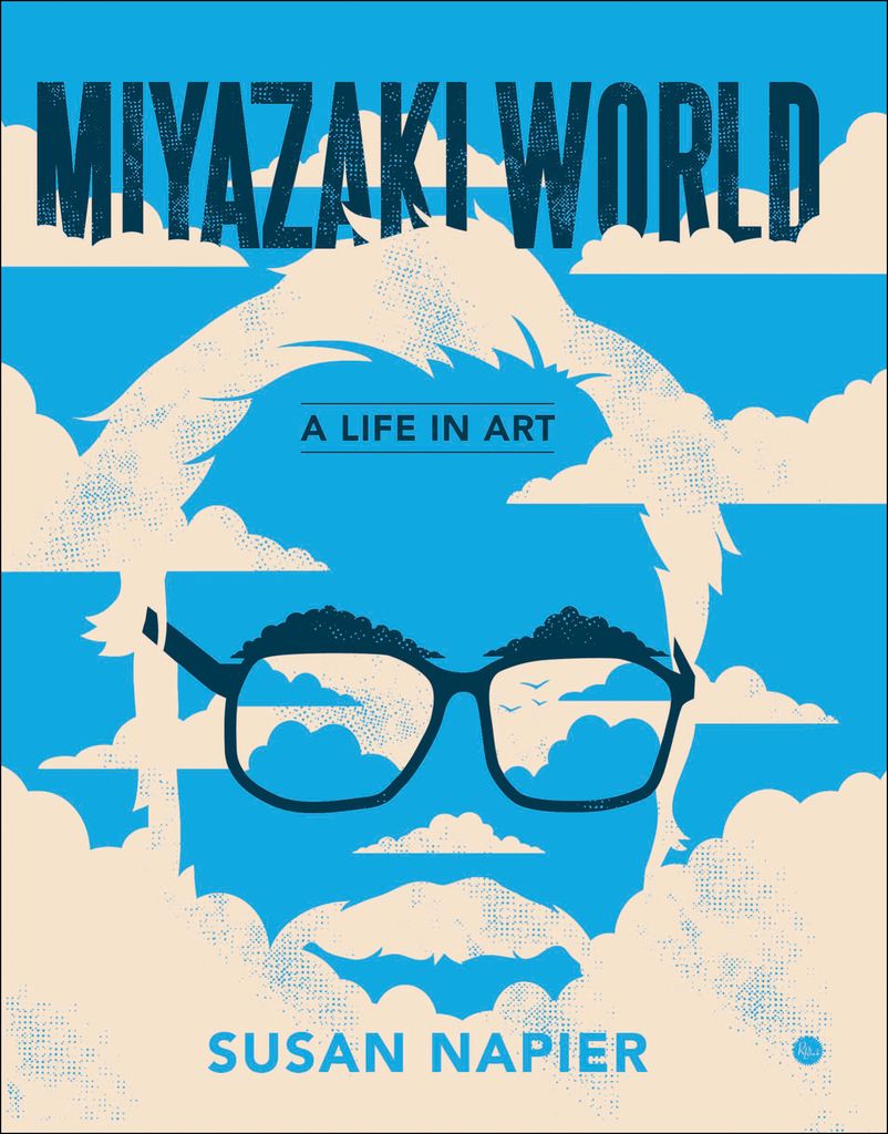 Cover image for Miyazakiworld