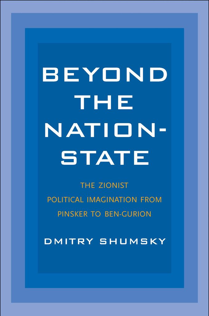 Cover image for Beyond the Nation-State