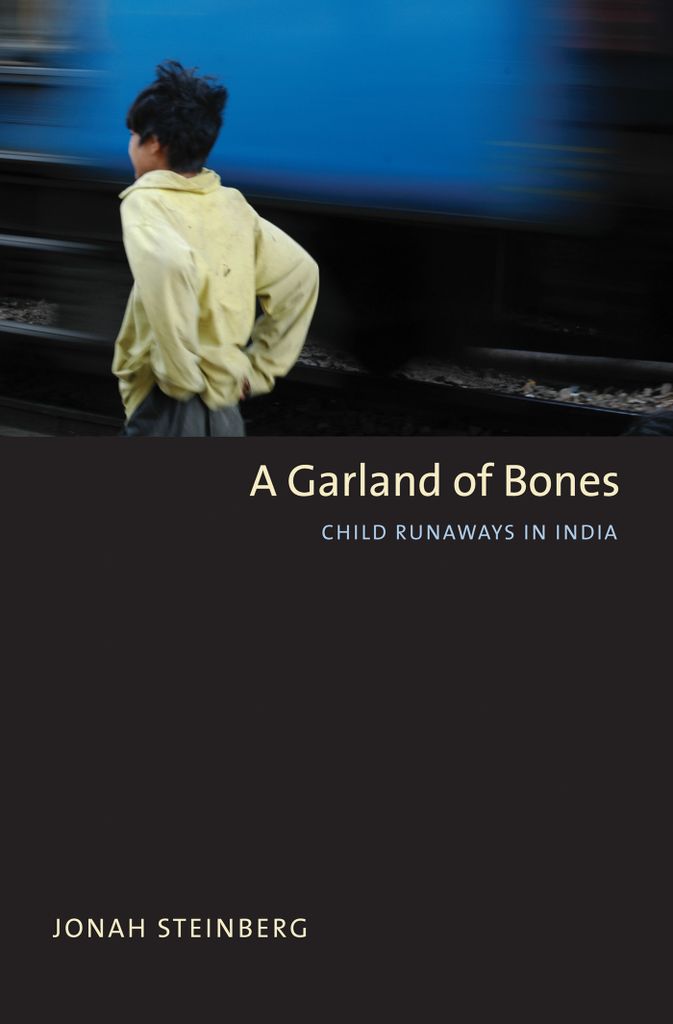 Cover image for A Garland of Bones