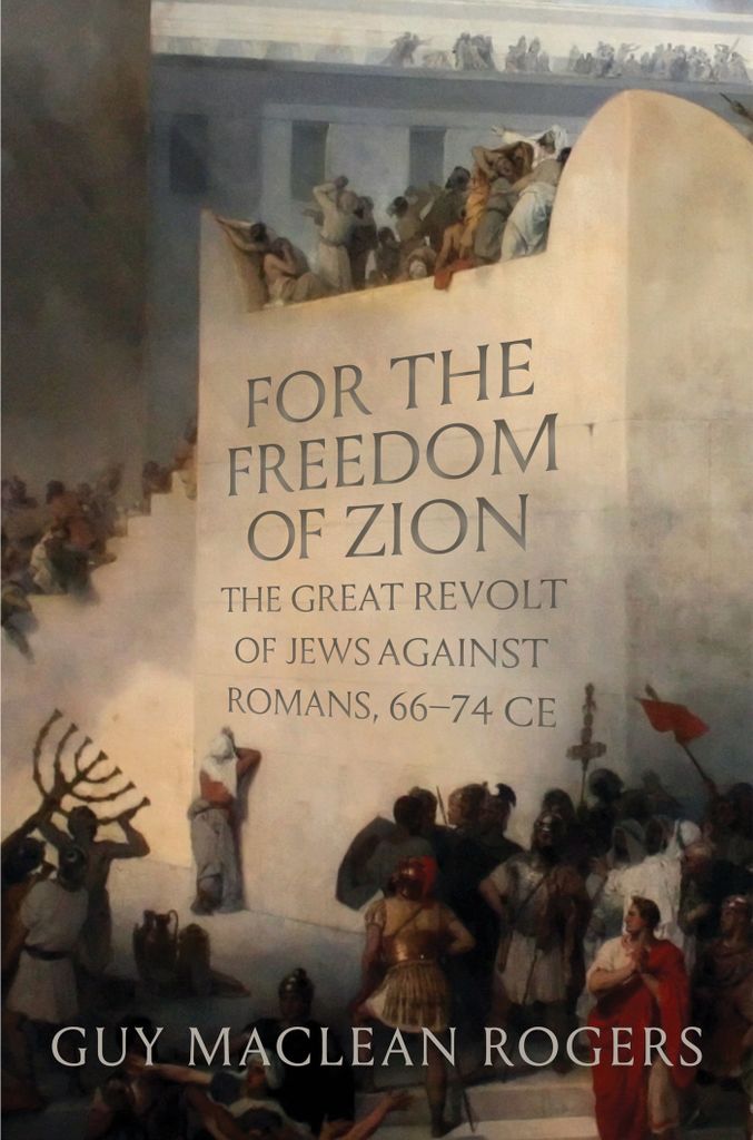Cover image for For the Freedom of Zion
