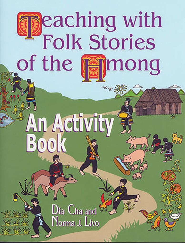 Cover image for Teaching with Folk Stories of the Hmong