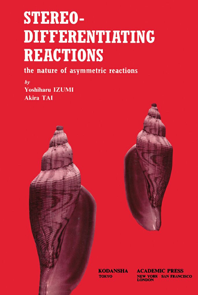 Cover image for Stereo-Differentiating reactions