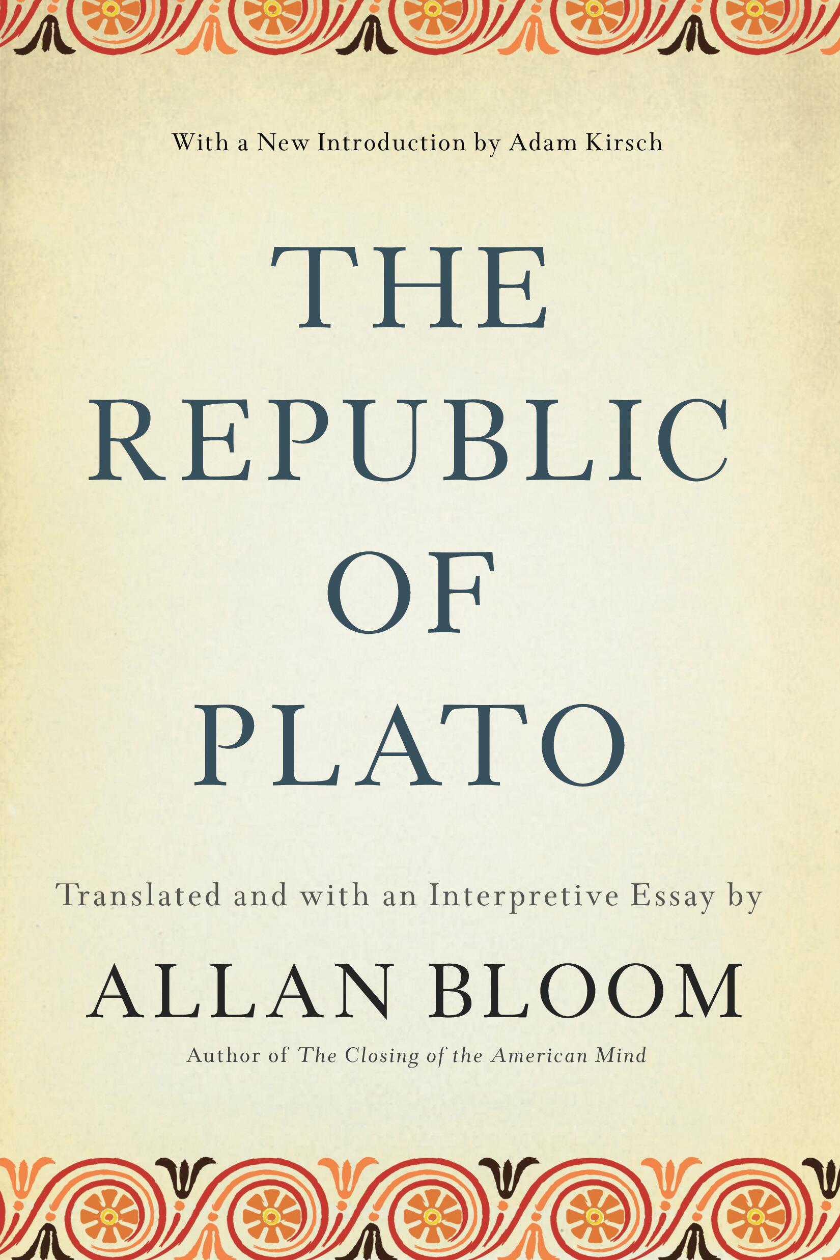 plato and the republic essay plato and the republic essay