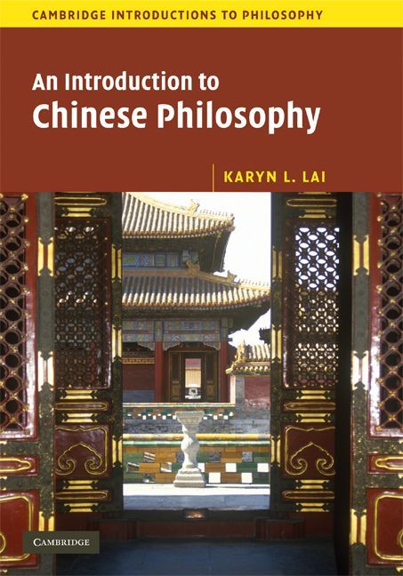 an introduction to chinese political philosophy an introduction to chinese political philosophy