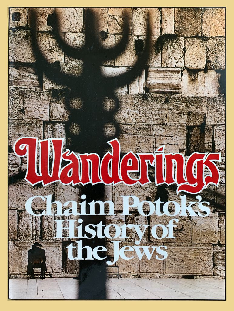 Cover image for Wanderings