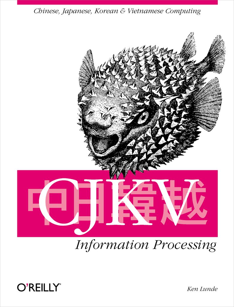 CJKV Information Processing