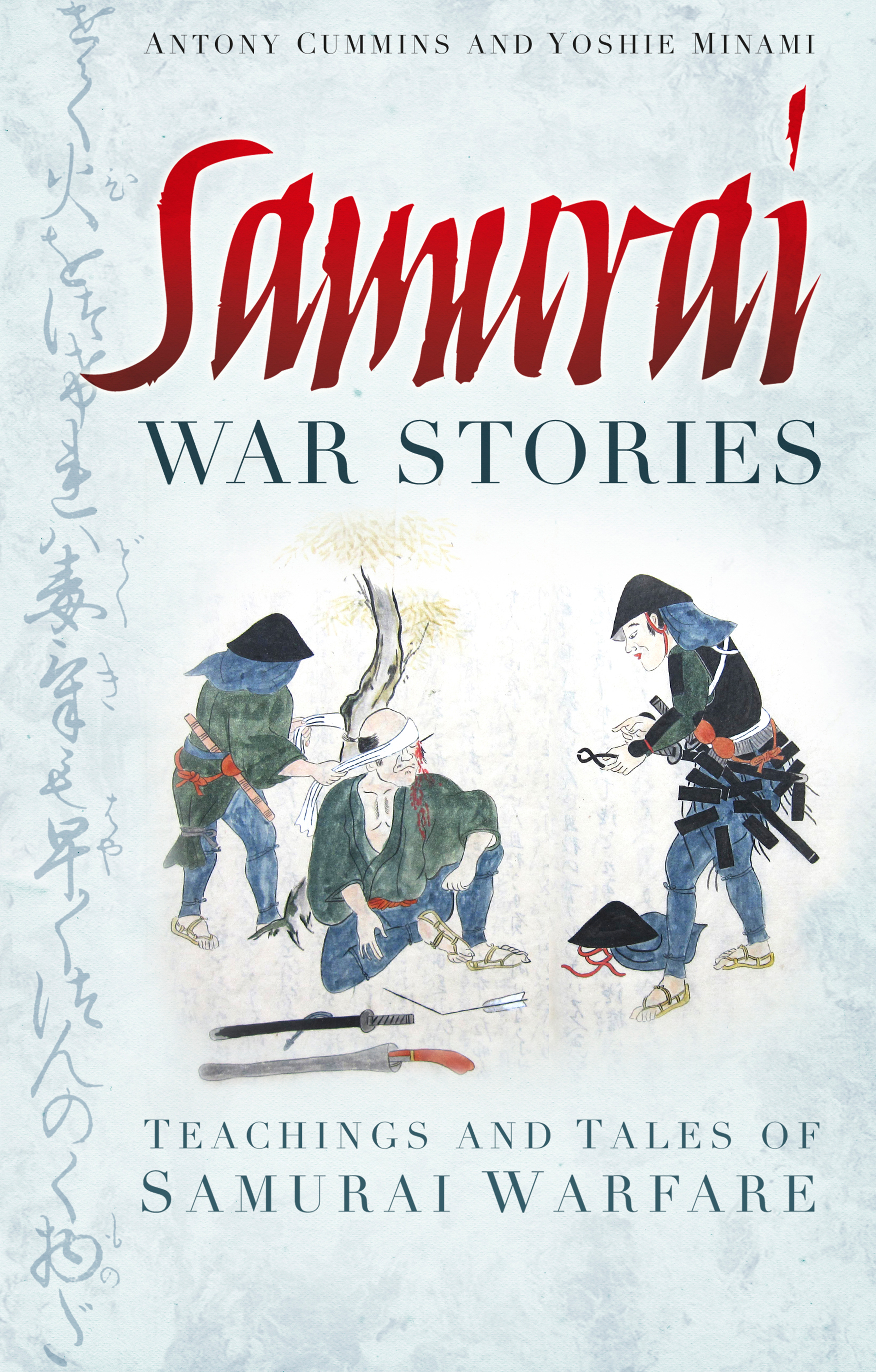 Cover image for Samurai War Stories