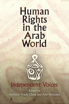 Human Rights in the Arab World