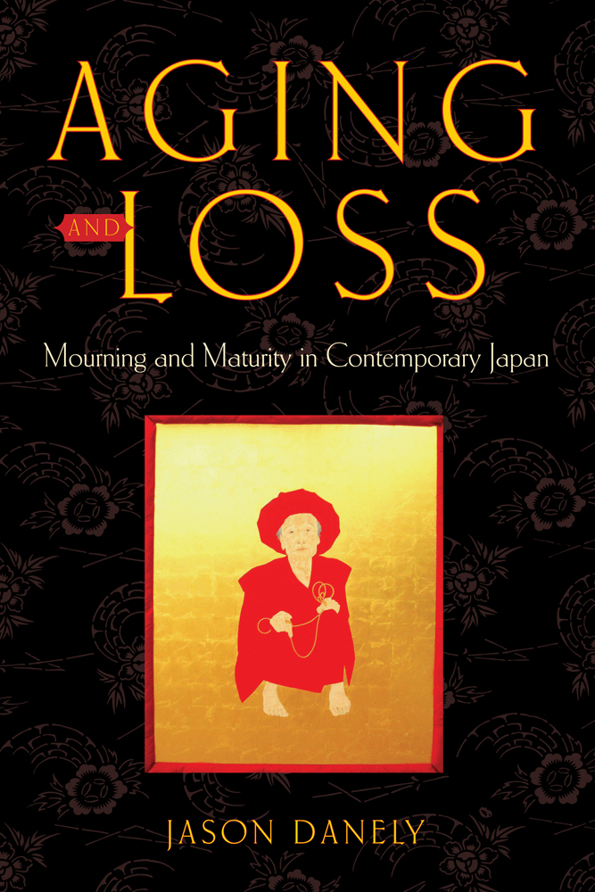 Cover image for Aging and Loss