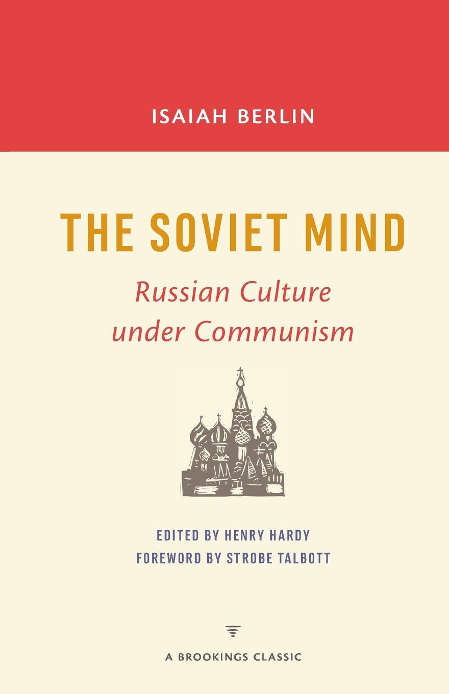 Russian minds. Mind Russia. Books about Soviet-minded teachers. A Refuge Fo the Heart and Mind Soviet.