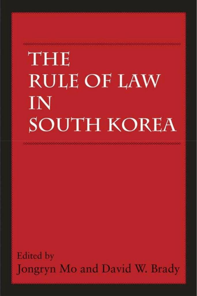 Rule of Law in South Korea