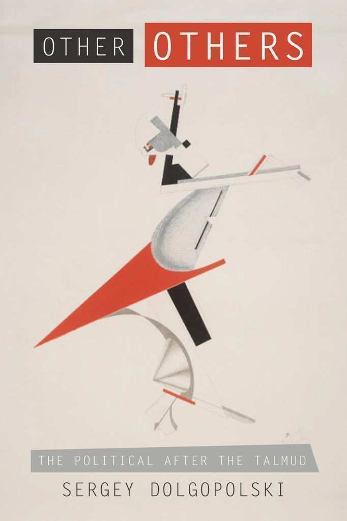 Cover image for Other Others