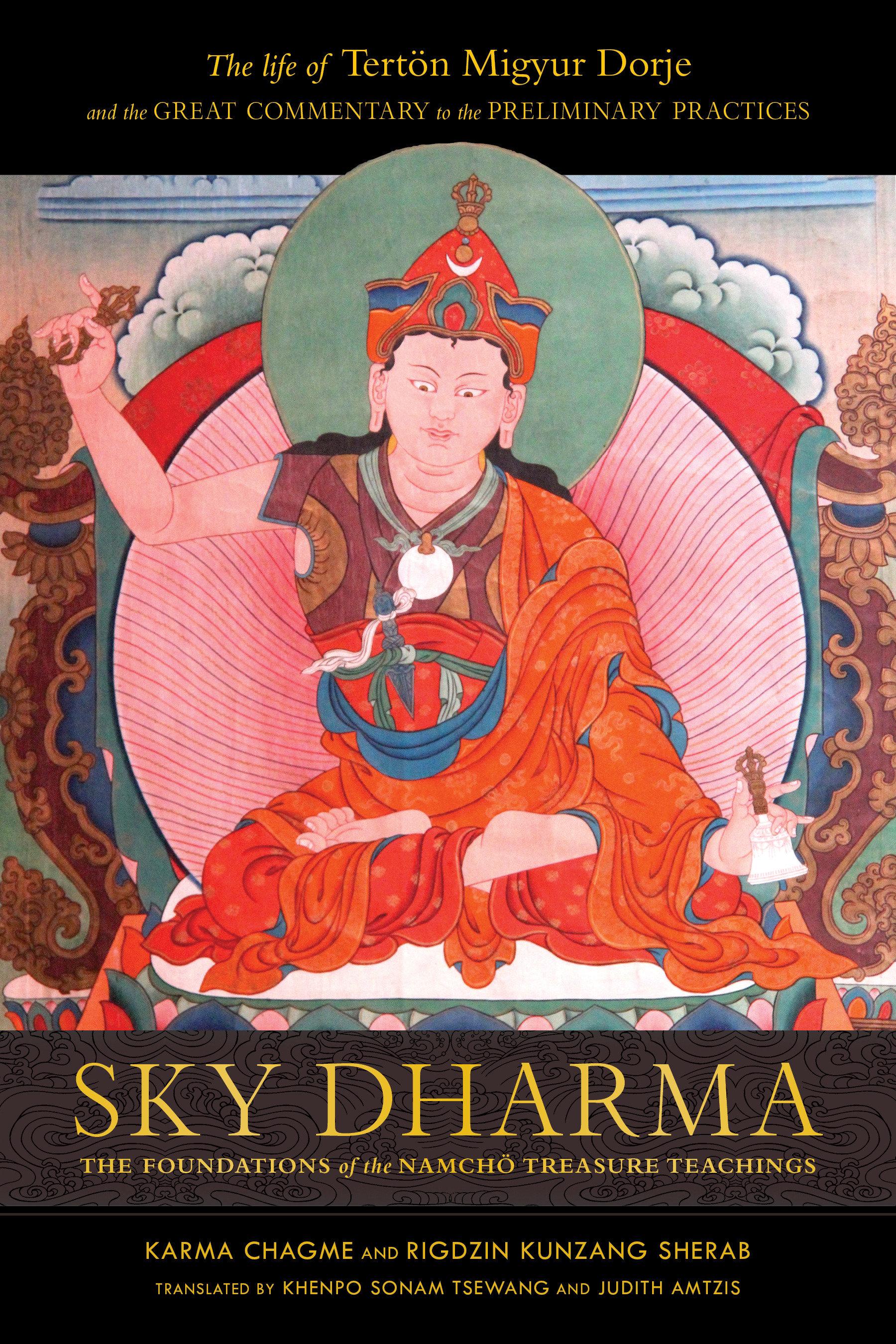 Cover image for Sky Dharma