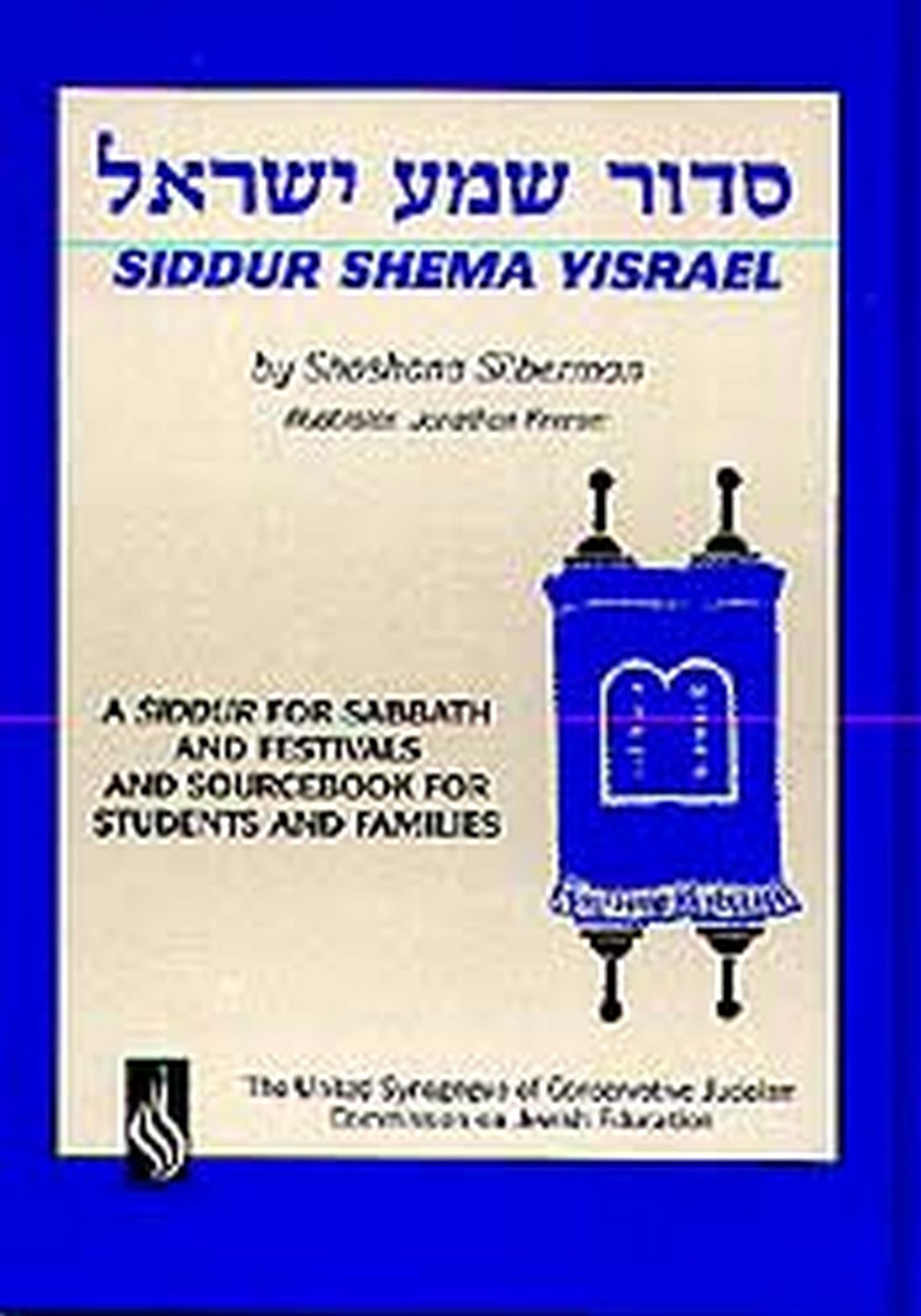 Cover image for Siddur Shema Yisrael