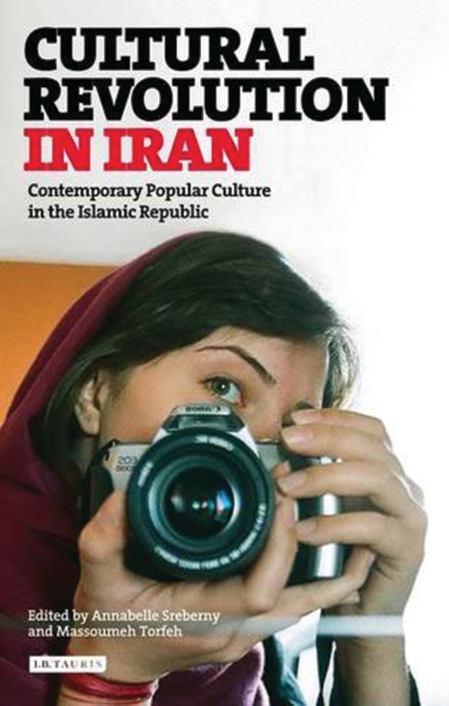 Cover image for Cultural Revolution in Iran