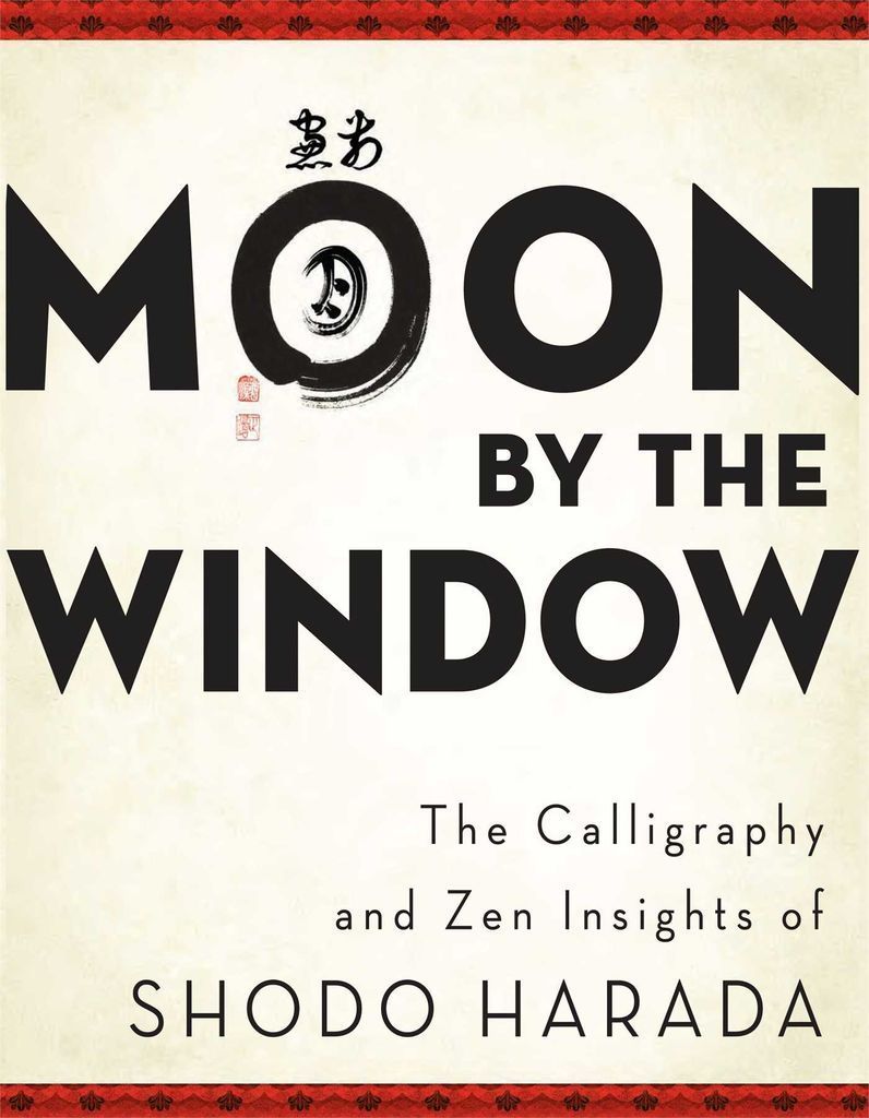 Cover image for Moon by the Window