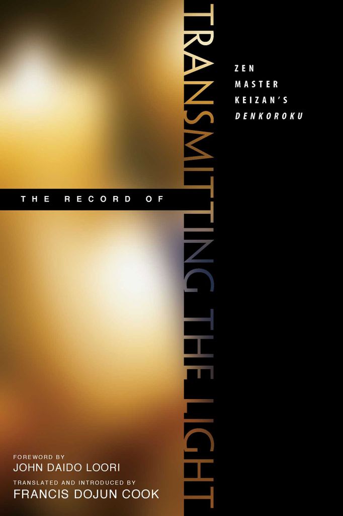Cover image for The Record of Transmitting the Light
