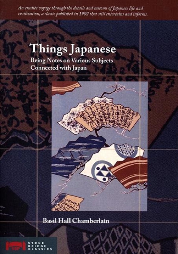 Things Japanese by: Basil Hall Chamberlain - 9780893469689 | RedShelf