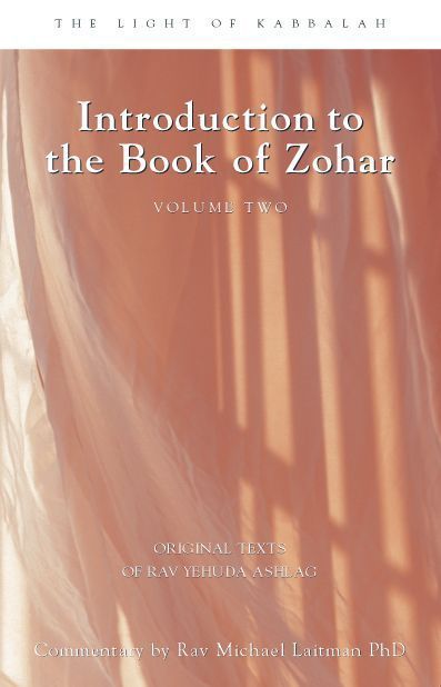 Cover image for Introduction Book of Zohar V2