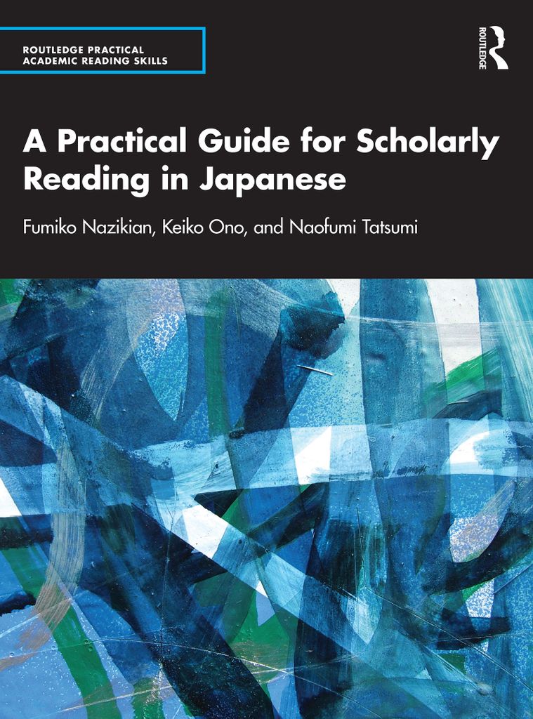 A Practical Guide for Scholarly Reading by: Fumiko Nazikian