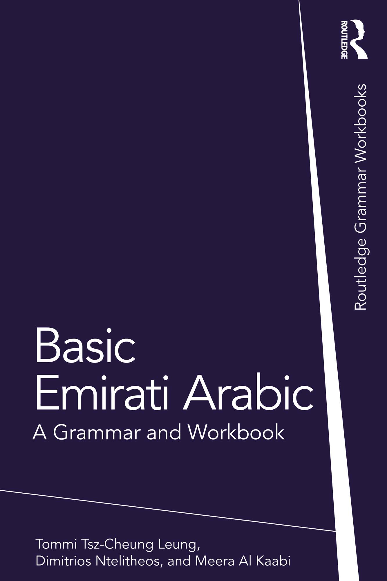 SIMPLE ARABIC　洋書 Amazon.com: Learn to Read Arabic: Simple Method for