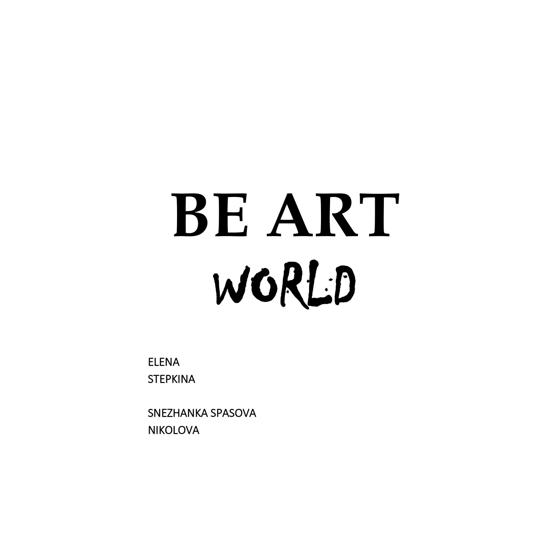 Cover image for Be Art World