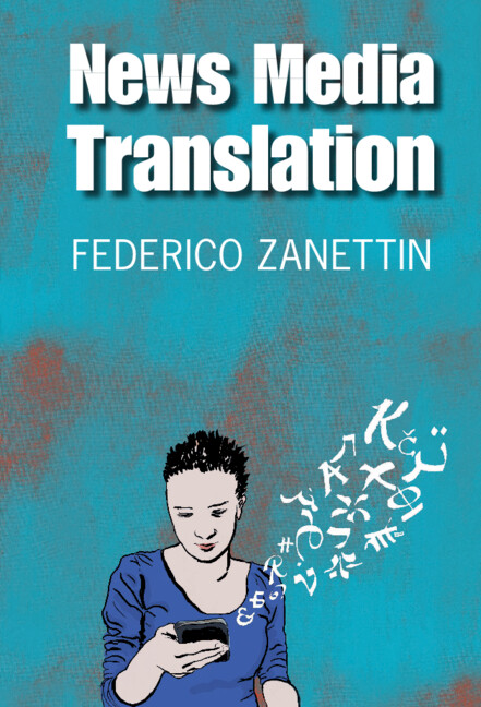 Cover image for News Media Translation
