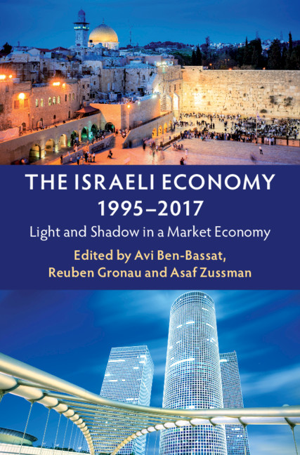 Cover image for The Israeli Economy, 19952017