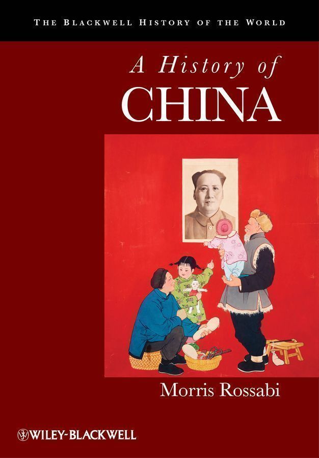 A History of China