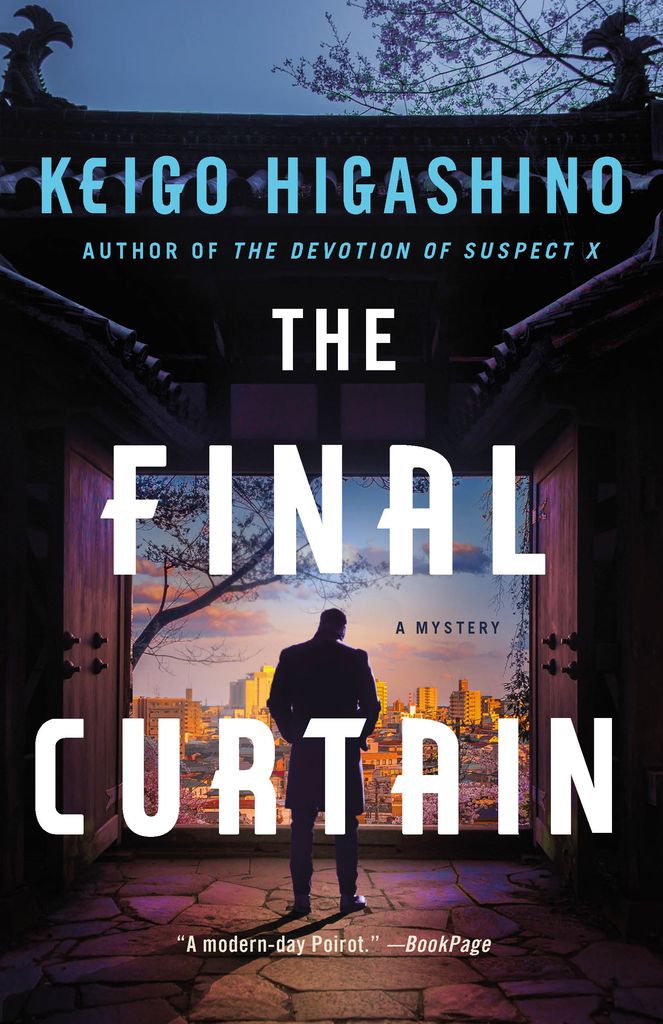 Cover image for The Final Curtain