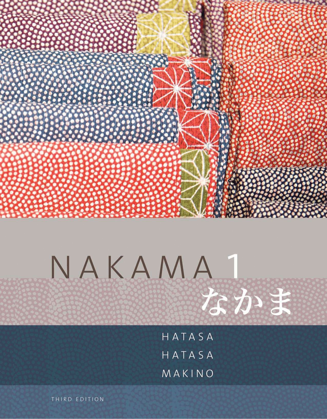 Nakama 1: Japanese Communication Culture Context