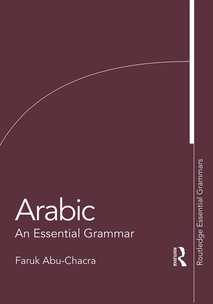 Arabic For Dummies : Bouchentouf, Amine: : Books